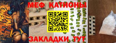 apvp Кунгур