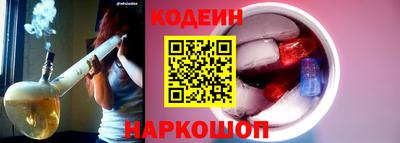 MESCALINE Кулебаки