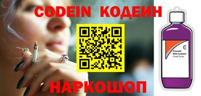 МДПВ Кумертау