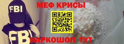 apvp Кунгур