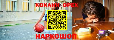 MESCALINE Кулебаки
