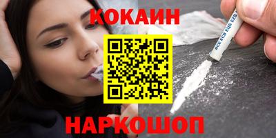 apvp Кунгур