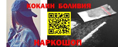 apvp Кунгур