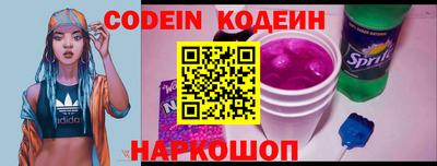 МДПВ Кумертау