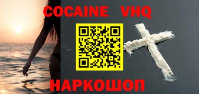 apvp Кунгур