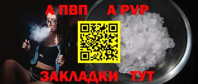МДПВ Кумертау