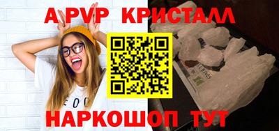 MESCALINE Кулебаки