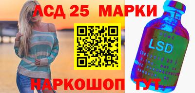 МДПВ Кумертау