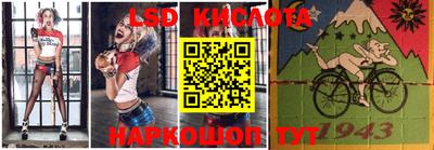 apvp Кунгур