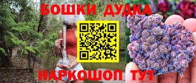 MESCALINE Кулебаки