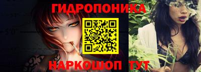 MESCALINE Кулебаки