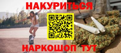apvp Кунгур