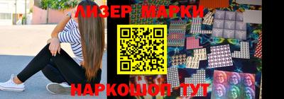 apvp Кунгур
