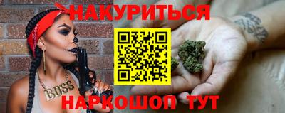 MESCALINE Кулебаки