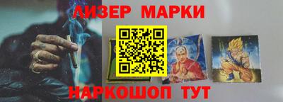 MESCALINE Кулебаки