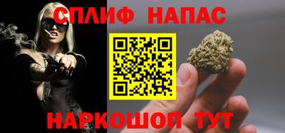 MESCALINE Кулебаки