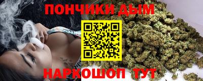 MESCALINE Кулебаки