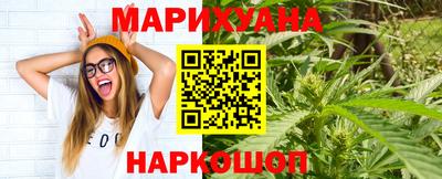 apvp Кунгур