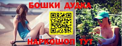 МДПВ Кумертау