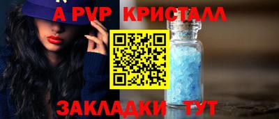 МДПВ Кумертау