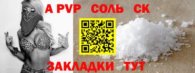 MESCALINE Кулебаки