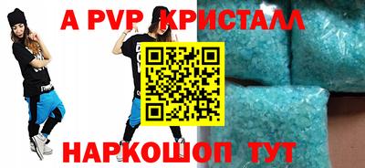 МДПВ Кумертау