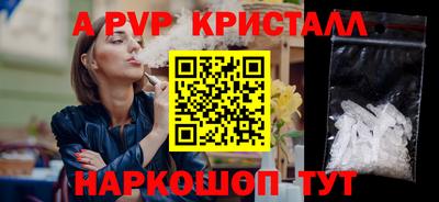 МДПВ Кумертау