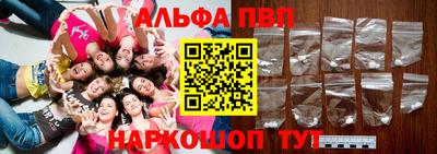 МДПВ Кумертау