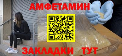 apvp Кунгур