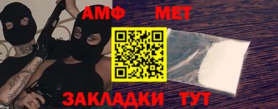 МДПВ Кумертау