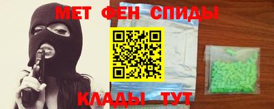 MESCALINE Кулебаки