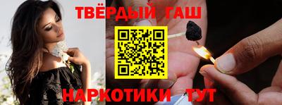 apvp Кунгур