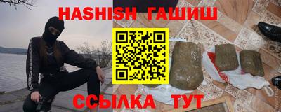 apvp Кунгур