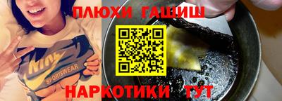apvp Кунгур