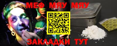 apvp Кунгур