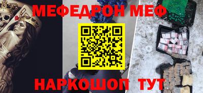 apvp Кунгур