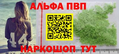 MESCALINE Кулебаки
