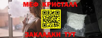 apvp Кунгур