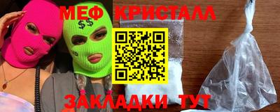 МДПВ Кумертау